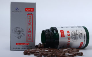 灵芝孢子粉必须破壁吗?破壁之后需要去壁吗? 灵芝孢子粉必须破壁吗?破壁之后需要去壁吗?