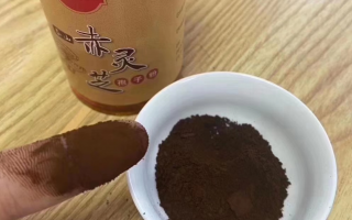 灵芝孢子粉破壁技术难吗?现在普遍破壁率是多少? 灵芝孢子粉破壁技术难吗?现在普遍破壁率是多少?