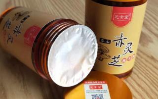 灵芝孢子粉中灵芝三萜与总三萜有什么区别 灵芝孢子粉中灵芝三萜与总三萜有什么区别