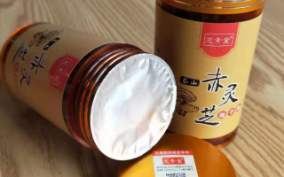 灵芝孢子粉中的三萜是什么?都有什么作用 灵芝孢子粉中的三萜是什么?都有什么作用