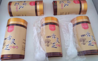 灵芝粉能够提高免疫力吗?效果怎么样? 灵芝粉能够提高免疫力吗?效果怎么样?