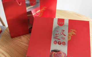 灵芝孢子粉改善免疫系统的成分是哪些? 灵芝孢子粉改善免疫系统的成分是哪些?