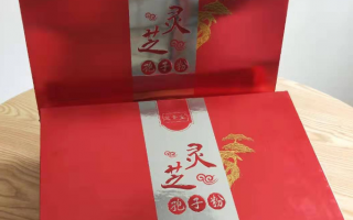 灵芝孢子粉能增强免疫力吗?哪些成分管用? 灵芝孢子粉能增强免疫力吗?哪些成分管用?