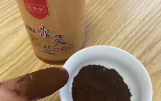 灵芝孢子粉对失眠有效果吗? 灵芝孢子粉对失眠有效果吗?