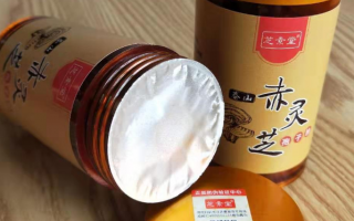 灵芝孢子粉对哪些癌症好?好在哪? 灵芝孢子粉对哪些癌症好?好在哪?