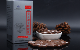 肠胃一直不好喝灵芝孢子粉有用吗 肠胃一直不好喝灵芝孢子粉有用吗