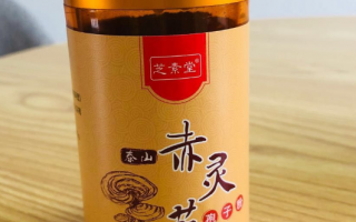 灵芝孢子粉它能治什么病的?原理是什么? 灵芝孢子粉它能治什么病的?原理是什么?