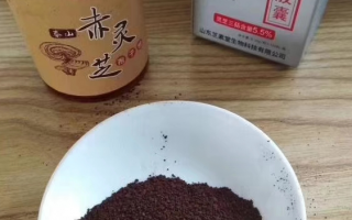 破壁灵芝孢子粉的危害有听说过吗? 破壁灵芝孢子粉的危害有听说过吗?