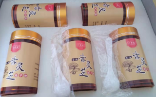 灵芝孢子粉有实际作用吗?都有哪些作用? 灵芝孢子粉有实际作用吗?都有哪些作用?
