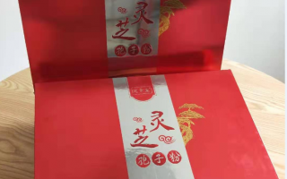 什么牌子的灵芝孢子粉效果好?主要依据是什么? 什么牌子的灵芝孢子粉效果好?主要依据是什么?