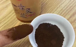 灵芝孢子粉抗癌效果怎么样?能起到什么作用? 灵芝孢子粉抗癌效果怎么样?能起到什么作用?