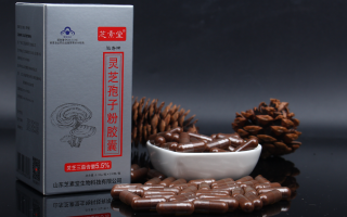 灵芝孢子粉粉主治什么?肠胃问题有用吗? 灵芝孢子粉粉主治什么?肠胃问题有用吗?