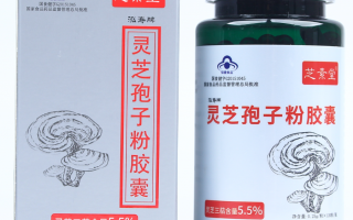 灵芝孢子粉和什么不能一起吃?会影响作用吗? 灵芝孢子粉和什么不能一起吃?会影响作用吗?
