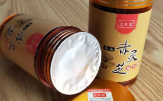 灵芝孢子粉对呼吸系统的作用都有哪些? 灵芝孢子粉对呼吸系统的作用都有哪些?