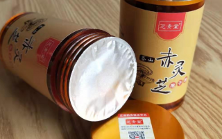 吃破壁灵芝孢子粉有哪些禁忌?不能和哪些东西一起吃? 吃破壁灵芝孢子粉有哪些禁忌?不能和哪些东西一起吃?