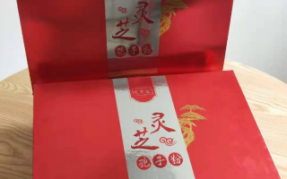 灵芝孢子粉生长在哪里的效果最好? 灵芝孢子粉生长在哪里的效果最好?