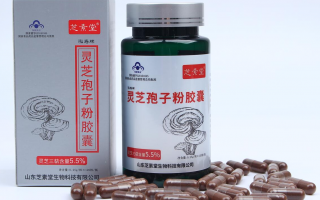 灵芝孢子粉能减肥吗?原理是什么? 灵芝孢子粉能减肥吗?原理是什么?