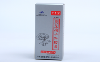 灵芝孢子粉和灵芝切片哪个好?应该怎么去选? 灵芝孢子粉和灵芝切片哪个好?应该怎么去选?