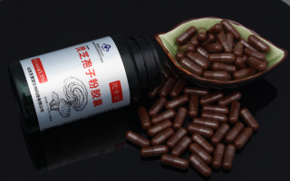 灵芝孢子粉对女性有什么好处吗?应该怎么选? 灵芝孢子粉对女性有什么好处吗?应该怎么选?