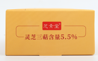灵芝孢子粉含有激素成分吗?有没有副作用? 灵芝孢子粉含有激素成分吗?有没有副作用?