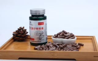 破壁灵芝孢子粉功效和副作用有哪些要注意的? 破壁灵芝孢子粉功效和副作用有哪些要注意的?