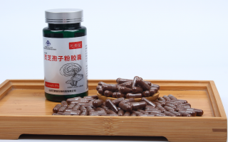 灵芝孢子粉不良反应有哪些?出现的原因是什么? 灵芝孢子粉不良反应有哪些?出现的原因是什么?