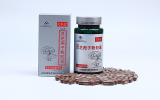 灵芝孢子粉一星期吃几次最管用? 灵芝孢子粉一星期吃几次最管用?