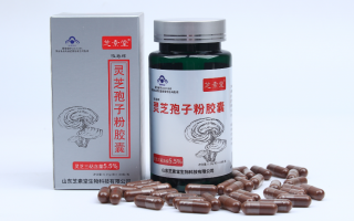 灵芝孢子粉治疗癌症效果怎么样?原理是什么? 灵芝孢子粉治疗癌症效果怎么样?原理是什么?