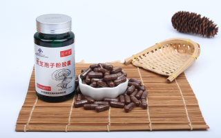灵芝孢子粉是胶囊好还是粉好?原因是什么? 灵芝孢子粉是胶囊好还是粉好?原因是什么?