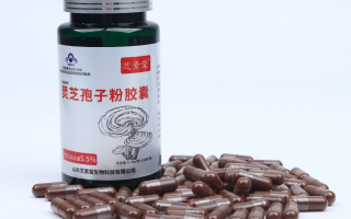 灵芝孢子粉糖尿病患者可以吃吗?会不会导致血糖上升? 灵芝孢子粉糖尿病患者可以吃吗?会不会导致血糖上升?