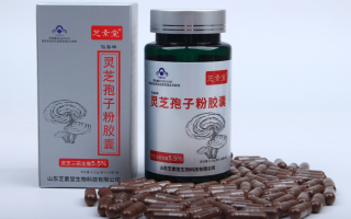 血糖高可以吃灵芝孢子粉吗?有什么作用 血糖高可以吃灵芝孢子粉吗?有什么作用