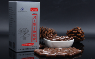 灵芝孢子粉功效都一样的吗?产生差距的原因在哪? 灵芝孢子粉功效都一样的吗?产生差距的原因在哪?