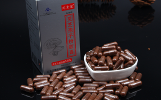 灵芝三萜跟总三萜有何不同?应该买哪种? 灵芝三萜跟总三萜有何不同?应该买哪种?