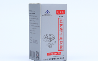 灵芝孢子粉可以润肠通便吗?原理是什么? 灵芝孢子粉可以润肠通便吗?原理是什么?