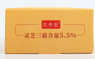 灵芝孢子粉对高血压有效果吗?效果怎么样? 灵芝孢子粉对高血压有效果吗?效果怎么样?