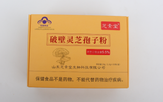 灵芝孢子粉价格是多少?价格差距大是什么原因? 灵芝孢子粉价格是多少?价格差距大是什么原因?