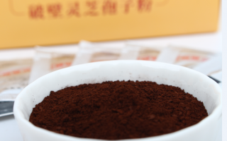 灵芝孢子粉什么样的才最好?怎么判断? 灵芝孢子粉什么样的才最好?怎么判断?