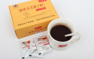 灵芝孢子粉需要蓝帽么?有相关的规定吗? 灵芝孢子粉需要蓝帽么?有相关的规定吗?