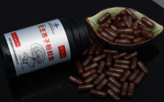 破壁灵芝孢子粉为什么吃了胃痛?应该停用吗? 破壁灵芝孢子粉为什么吃了胃痛?应该停用吗?