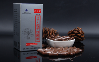 睡前喝灵芝孢子粉能促进睡眠?要喝多少? 睡前喝灵芝孢子粉能促进睡眠?要喝多少?