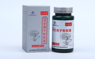 灵芝孢子粉怎么吃效果最好?主要靠什么? 灵芝孢子粉怎么吃效果最好?主要靠什么?
