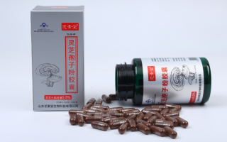 灵芝孢子粉对肾脏有什么好处?应该怎么吃? 灵芝孢子粉对肾脏有什么好处?应该怎么吃?