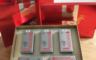 灵芝孢子粉到底有没有用?哪些作用效果比较好? 灵芝孢子粉到底有没有用?哪些作用效果比较好?