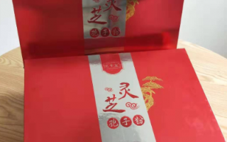 吃完灵芝孢子粉肚子疼是怎么回事?要停用吗? 吃完灵芝孢子粉肚子疼是怎么回事?要停用吗?