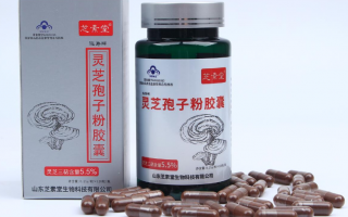 健康人可以吃灵芝孢子粉吗?会有副作用吗? 健康人可以吃灵芝孢子粉吗?会有副作用吗?