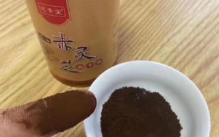 灵芝孢子粉瞑眩反应是怎么回事? 灵芝孢子粉瞑眩反应是怎么回事?