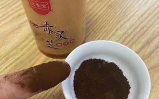 灵芝孢子粉癌症患者到底能不能吃?会有副作用吗? 灵芝孢子粉癌症患者到底能不能吃?会有副作用吗?