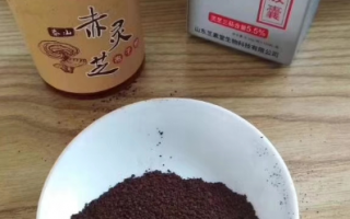 灵芝孢子粉是灵芝打碎的吗?效果是一样的吗? 灵芝孢子粉是灵芝打碎的吗?效果是一样的吗?