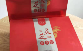 购买孢子粉看不看灵芝三萜含量?多少为好? 购买孢子粉看不看灵芝三萜含量?多少为好?