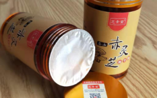 灵芝孢子粉适合肿瘤病人吃吗?原理是什么? 灵芝孢子粉适合肿瘤病人吃吗?原理是什么?